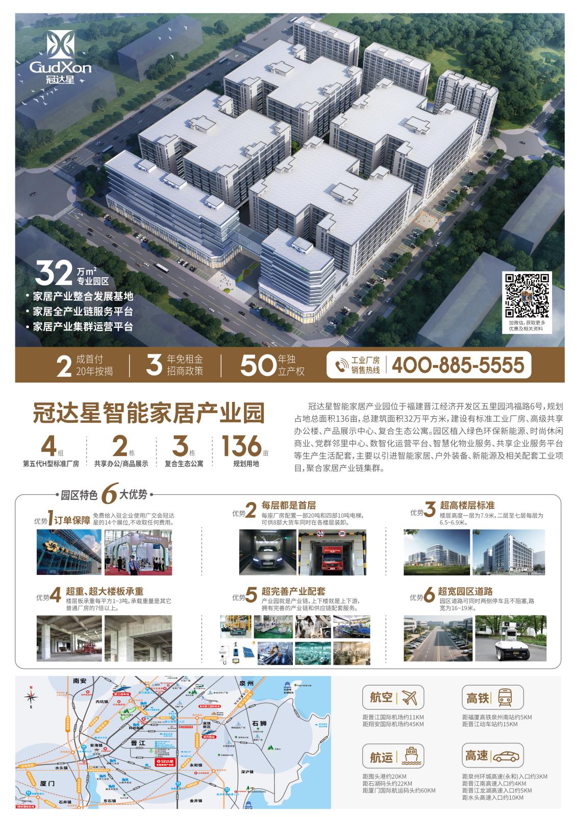 微信圖片_20250623140919.jpg